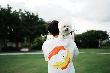 Banana Hug Pup Tee